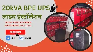 BPE make 20kVA hxi UPS | Exide make tubular battery | Complete Installation Guide #installation #ups