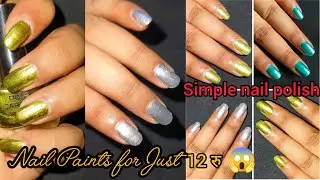 Elegant & Viral Nail Art Designs/BeautifulNails polish Different Nail Cutting #trending 