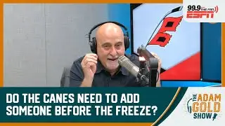 Стоит ли оставить Dean Dome на территории кампуса Университета Северной Каролины?