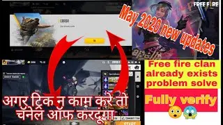 free fire clan already exists problem | clan already exists problem solve 100% | 2021, #crownlooters