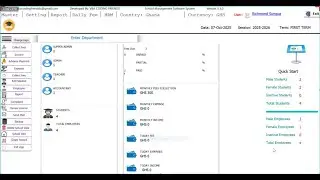 School Management Software