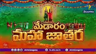 Millions of Devotees Flock to Medaram Jathara to Seek Blessings