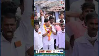 Pramod Bhaya ji...........#apkapramodbhaya #news   #indianpolitician