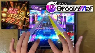【多指難度登場｜D4DJ Groovy Mix】電乱★カウントダウン (Groovy 14+) Perfect Full Combo!!! (MAX-53)