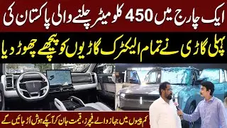 Jaecoo J6 EV Game Changer | First Long-Range Electric Car? | Complete Review | Aik Digital