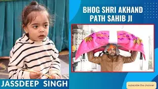 Bhog Shri Akhand Path Sahib ji !! Inder Studio Dasuya  94648-40045
