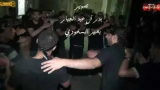 الرادود الحسيني محمد العلقم5-1-1435هـ
