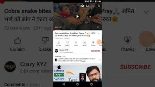 @CrazyXYZ  Amit Life In Danger | #crazyxyz #shorts #experimentking #amitbhai #ashustudy#subscribe