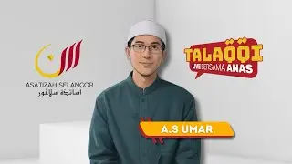 TALAQQI LIVE BERSAMA ANAS: Kitab Al-Hikam Hidayah Bersama, AS Umar (Oktober | Siri 1)