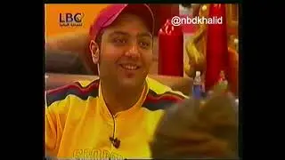 برنامج ستار اكاديمي الموسم 3 اليوم  9   سنة 2005