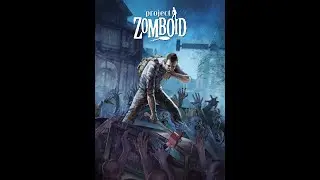 Project Zomboid. V41.61.MP. Part_2