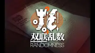 GFL Dual Randomness full PV/ (CN Bilibili 1080p+)