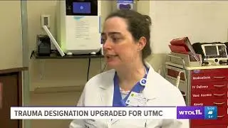WTOL 11: Trauma Designation Upgraded for UTMC