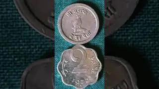rare coins of India price list# diamond jubilee10 rupee coin value# British India coin collection#