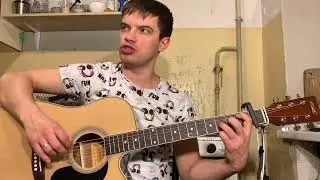 convolk &ndash; ​whatever it takes аккорды на гитаре табы