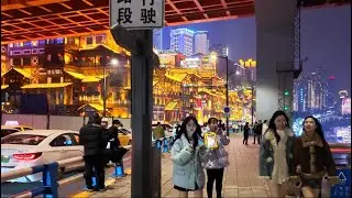 夜游重庆长江洪崖洞