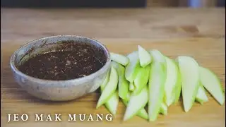 [ASMR] How to Make Jeow Mak Muang | Spicy Mango Dip | Lao Food Sounds