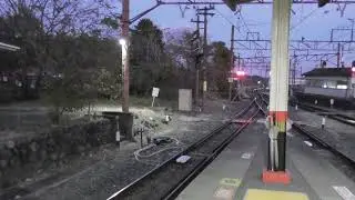 東武N100系 特急スペーシアX12号 浅草行き 東武日光駅に入線シーン