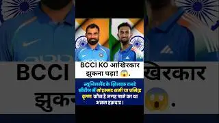Shami vs Prasidh Krishna 😱 BCCI Decision Zealand series  #shorts #cricket #shami