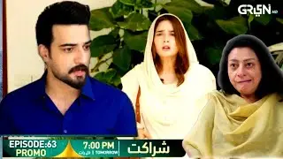 sharakat episode 63 promo||sharakat drama today episode ||Short drama review
