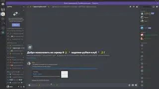 Python  - Урок №2 - Интерактивная среда разработки REPL и как в целом работает интерпретатор питона.