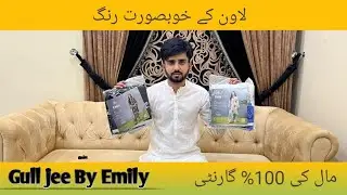 EMILY BY Gull JEE | Beautiful Bana Dora Lawn suits | Buy Original Brand at Wholesale