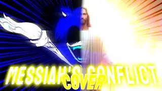 Messiah's Conflict (Cover) FANIAX Vs JESUS | Original music by @Uzziah7