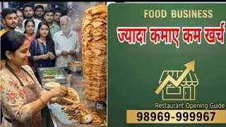 More earning small investment, best food business in 2026, Shawarma roll business, shorma machine,