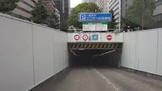 【入退場】昭和レトロな名古屋駅前桜通地下「ユニモール（UNIMALL）駐車場」 東入口から入場し，駐車後，東出口から退場 2022.5.15