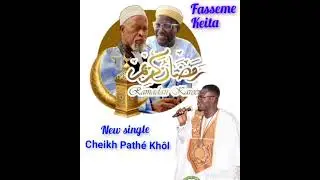 8 janvier 2026