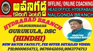 avanigadda top hindhi faculty first time in hydrabad in ap & ts No.1 institute