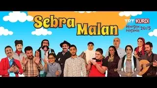Sebra Malan 54.Bölüm