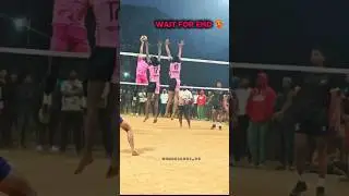 Wait for end 🥵 SDM vs Mysore 💥. #kerebilchi #volleyball #shorts #short
