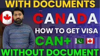 Canada Visit Visa from Pakistan 2026 🇨🇦 | With Documents vs Without Bank Statement | Complete Truth