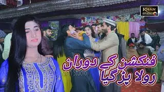 Na Chars Da Na Sharab Da Nasha  | Madam Anika | Dance Performance 2024 | #khanstudio #trending
