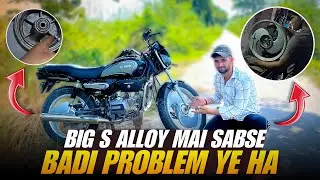 Splendor Bis s Alloy mai sabse badi problem ye ha 😱🚀 @goldy_vlogs_04 