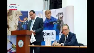 Штада Армения   II Международный конгрес по акушерству и гинекологии 09 06 2014