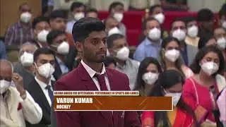 President Kovind confers Arjuna Award, 2021 on Shri Varun Kumar