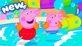 Peppa Pig Tales 2026 🛝 Super Indoor WATER PARK Adventure 🏊&zwj;♀️ BRAND NEW Peppa Pig Episodes