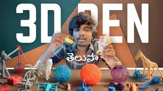 My First 3D Pen in telugu by Ganymadex