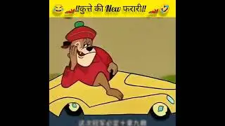 लाखों अंडे देने का रिकॉर्ड 😂    RC Cartoon     funny  cartoon  animation  kahani  come