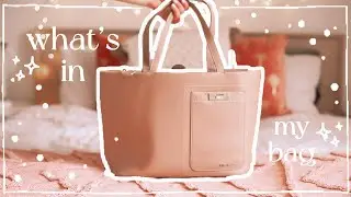 what's in my purse 2021 ✨ aesthetic & practical