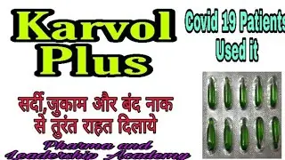 Karvol Plus How to use || कारवोल प्लस का प्रयोग कैसे करें || Corona Patients Experience