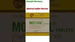Motival tablets uses in urdu/hindi