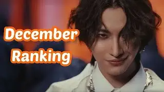 December Comeback Ranking [2023]