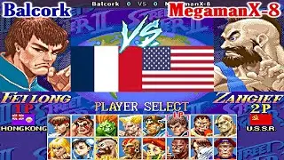 Super Street Fighter II X: Grand Master Challenge - Balcork vs MegamanX-8
