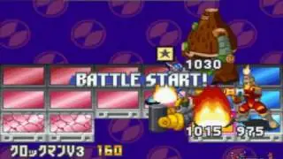 Rockman EXE Operate Shooting Star - Hacked Battle #3