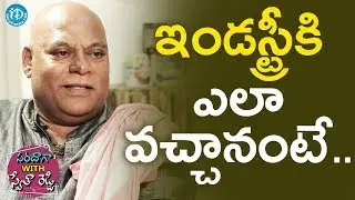 Ajay Ghosh About How He Entered Into Film Industry || Saradaga With Swetha Reddy show