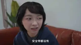 【顯眼寶】年底了，我媽開始催了