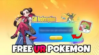Redeem Now &ndash; FREE UR Pok&eacute;mon